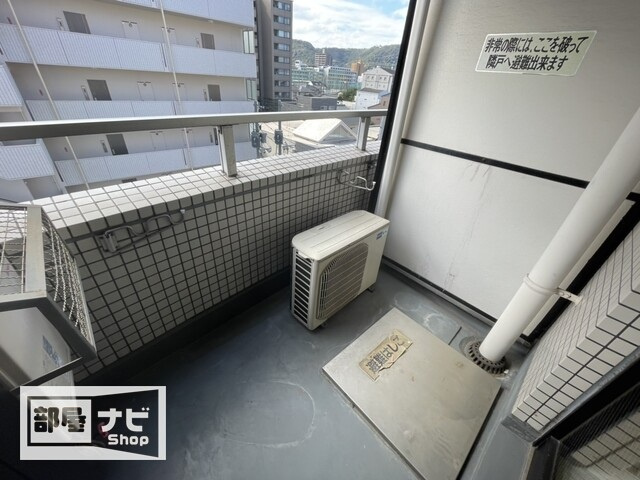 アーバン錦町のバルコニー|バルコニー