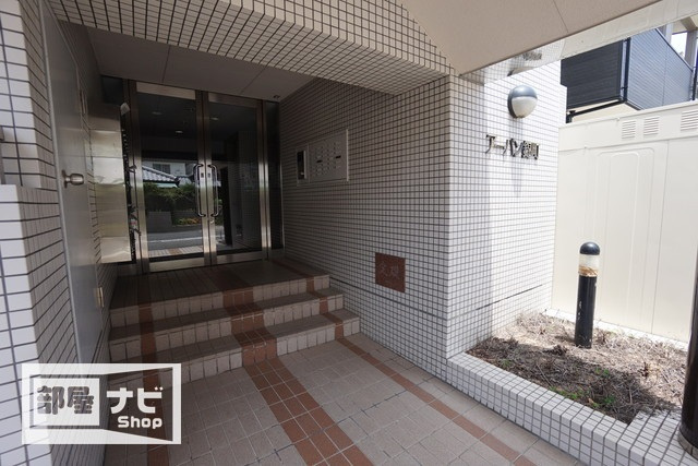 アーバン錦町のエントランス|エントランス