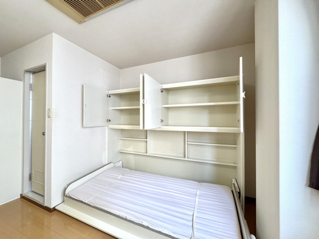 フォレスト錦町の設備|その他設備