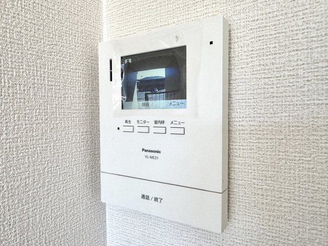 フォブール鶴見Ｂのセキュリティ|セキュリティ