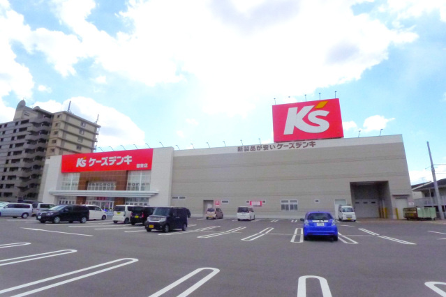 アイランドコート郷東町|ホームセンター