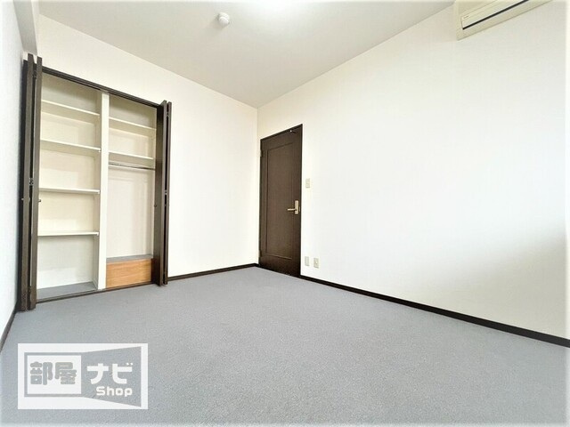 ファミール錦町の設備|その他設備