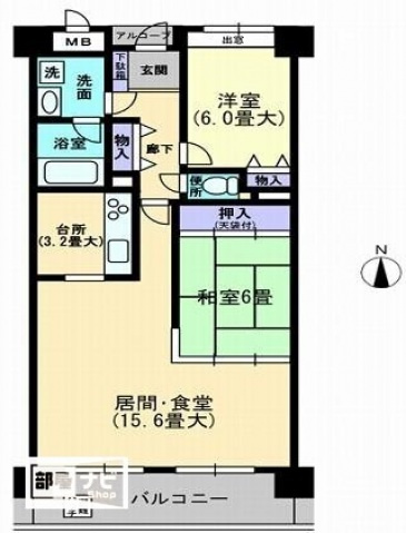ファミール錦町
