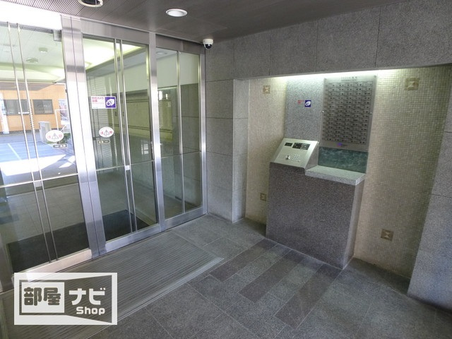ファミール錦町のその他|その他