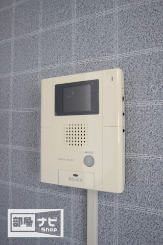 アルファエステート錦町の設備|その他設備