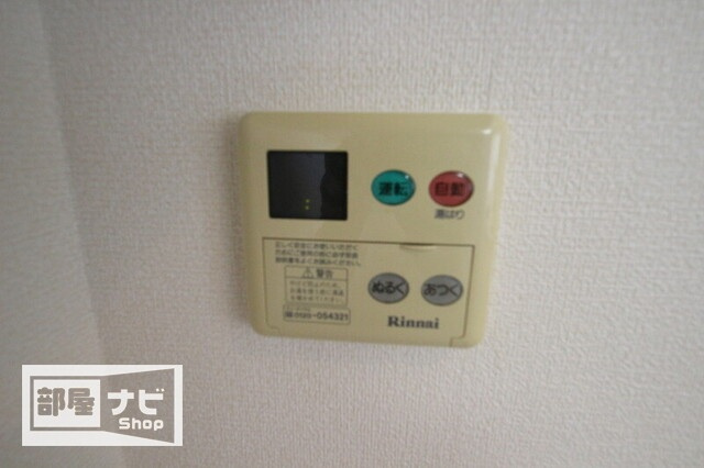 アルファエステート錦町のその他|その他