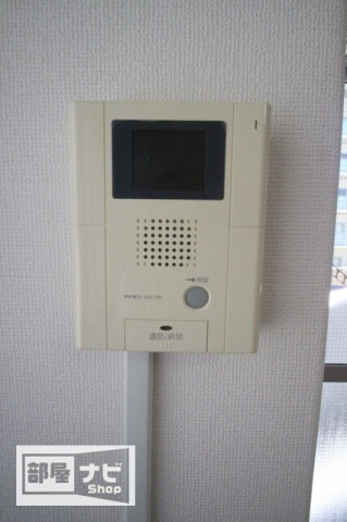 アルファエステート錦町の設備|その他設備