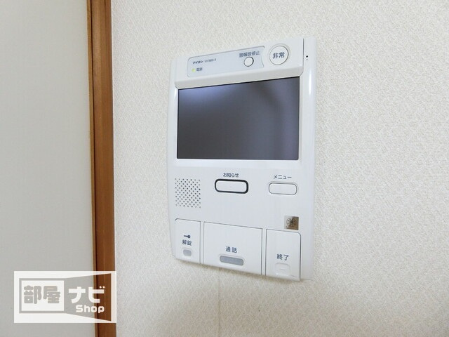 カーサ大和 錦町の設備|その他設備