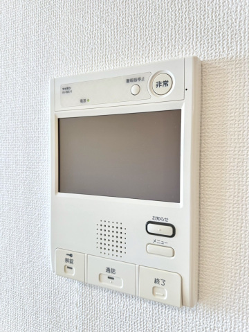 ル・マレＮｉｓｈｉｋｉｍａｃｈｉのセキュリティ|セキュリティ