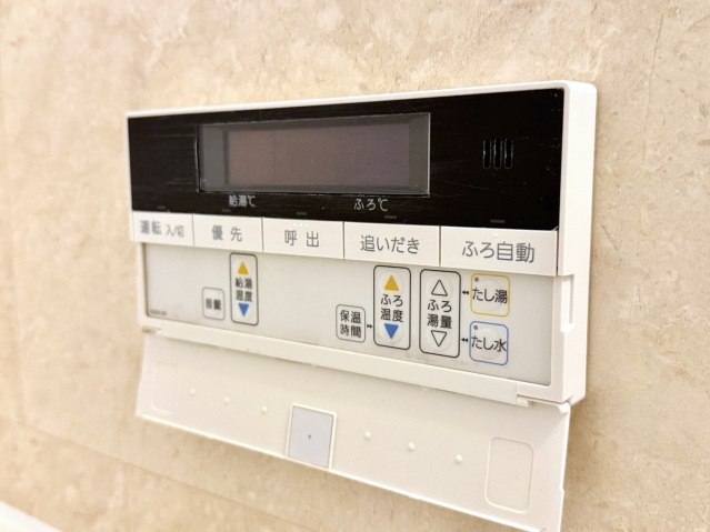 ル・マレＮｉｓｈｉｋｉｍａｃｈｉの設備|その他設備