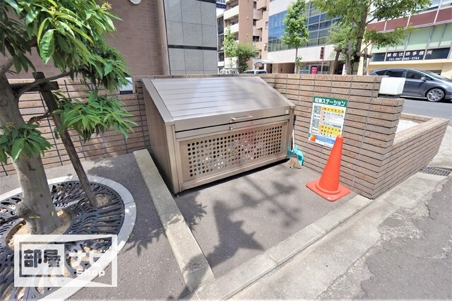 アルファレガロ錦町のその他|その他共有部分
