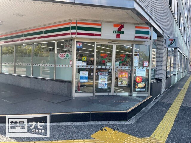 アルファレガロ錦町|コンビニ