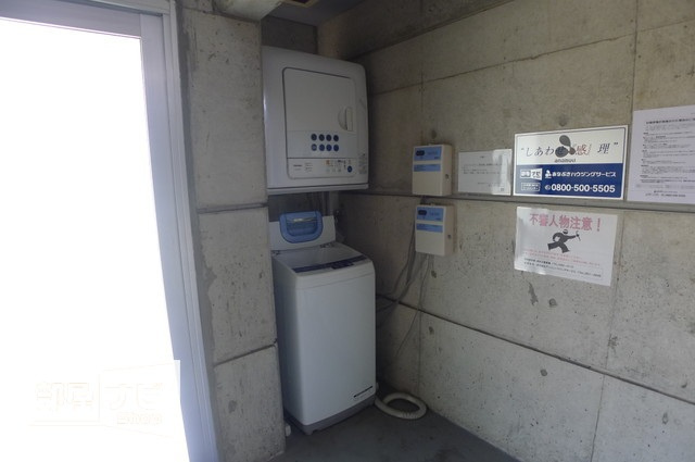 カワニシマンションのその他|その他