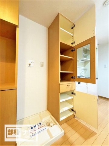 フォーシーズン錦町のその他|その他