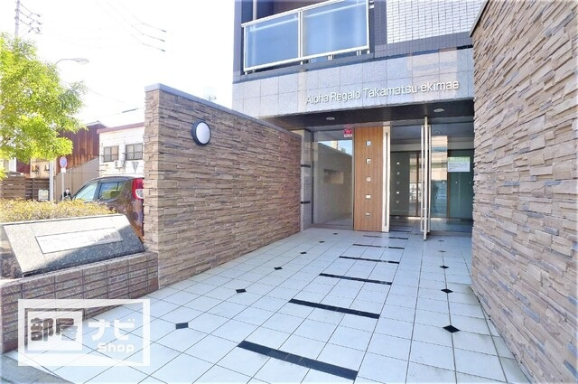 アルファレガロ高松駅前のエントランス|エントランス