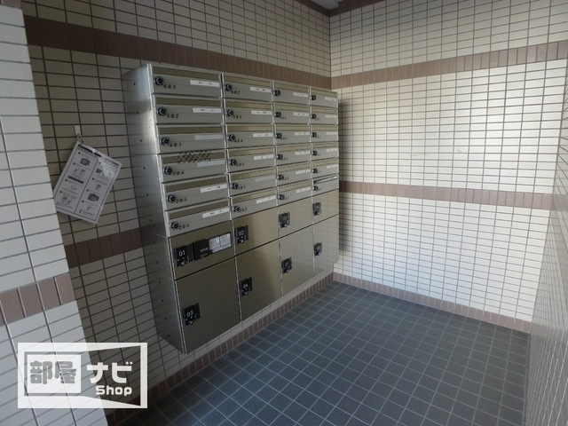 サンクトーム屋島のその他|その他