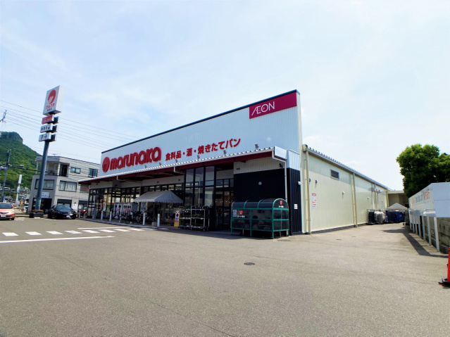 サンクトーム屋島|スーパー