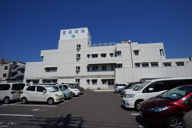 サンクトーム屋島|病院