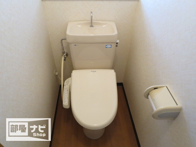 サンクトーム屋島のトイレ|トイレ