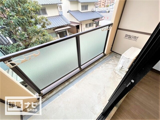 フィネス中屋敷のバルコニー|バルコニー