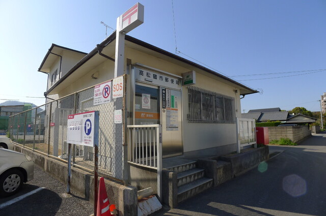 フィネス中屋敷|郵便局