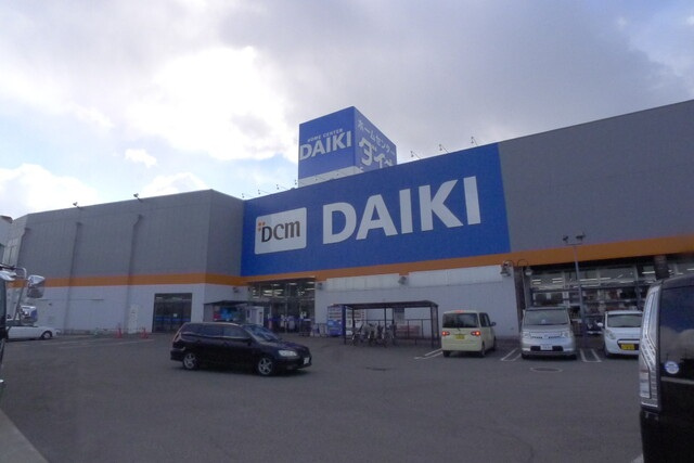 フィネス中屋敷|ホームセンター