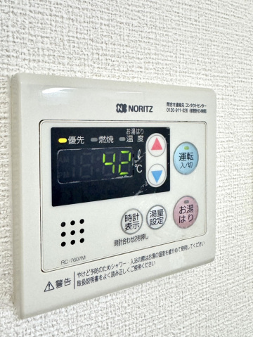 シティラック高松Ａの設備|その他設備