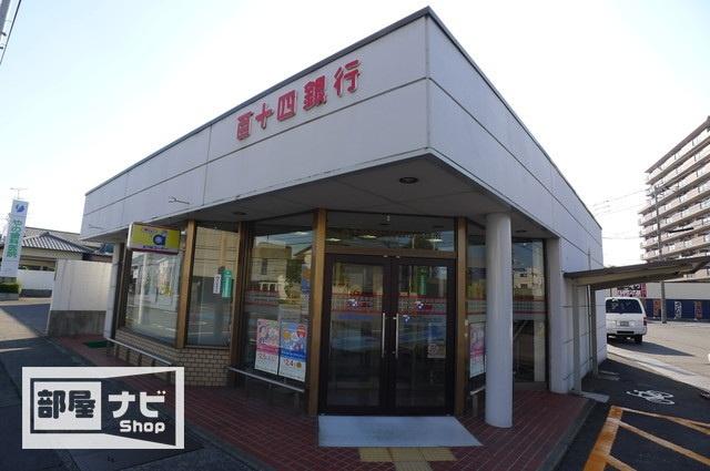 シティラック高松Ａ|銀行