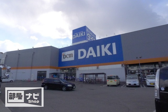 シティラック高松Ａ|ホームセンター