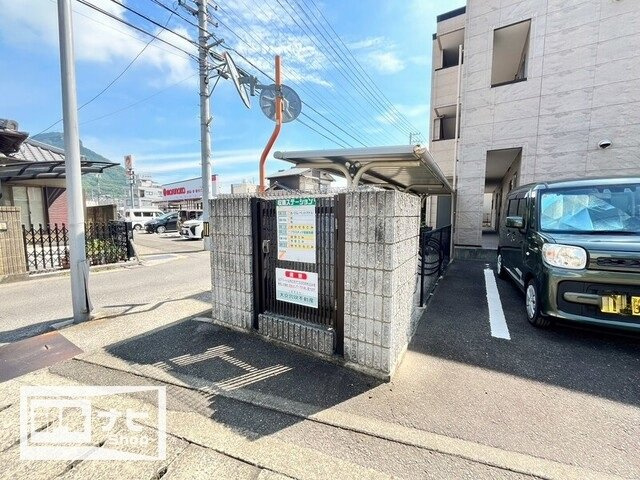 ＱＵＡ ＷＡＤＡのその他|その他共有部分