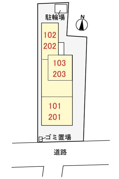 カルデアの駐車場