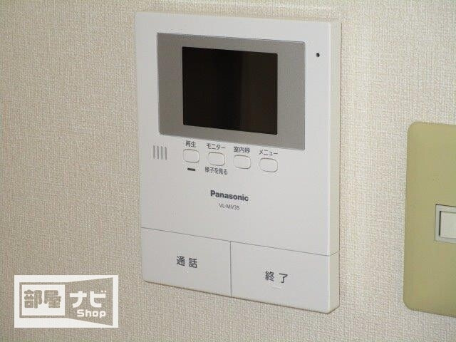 フィネス中屋敷の設備|その他設備