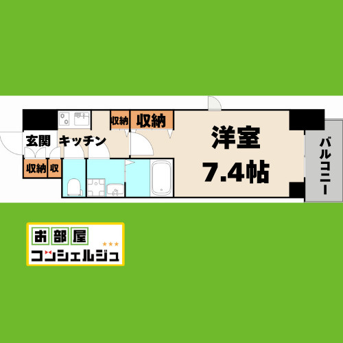 S-RESIDENCE葵Ⅱの間取り