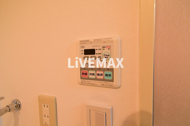 【設備】グランカーサ 　新宿御苑