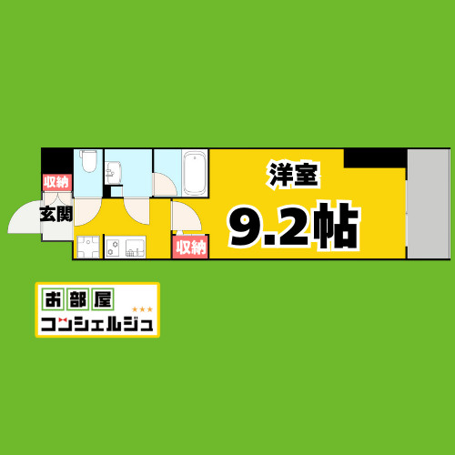 エルスタンザ徳川の間取り