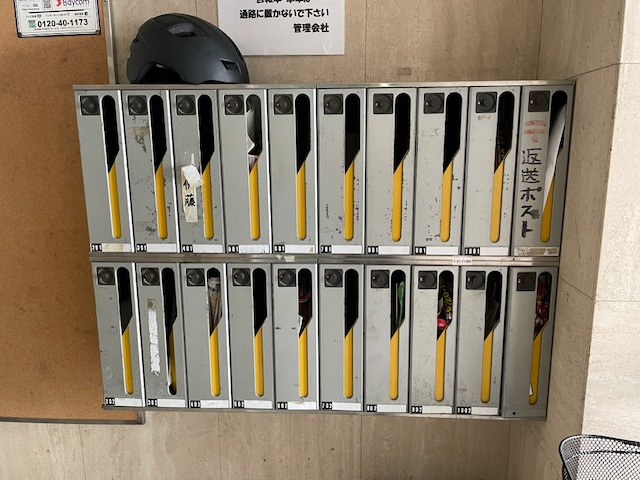 Max恵美須のその他共用部分