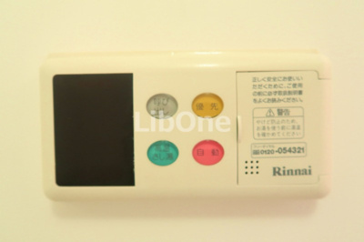 【設備】 | グレイスヴィラ