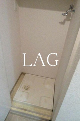 【設備】 | グランド・ガーラ高輪 | 室内洗濯機置き場になります。