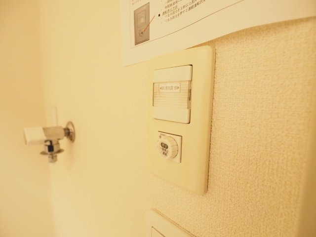 【設備】 | テール ベール | ※別部屋参考写真