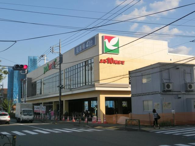 SiestaVilla平和台Contemuseoの周辺