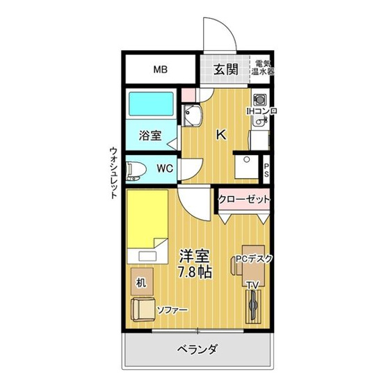【間取り】 | ノーブルハウス吉田