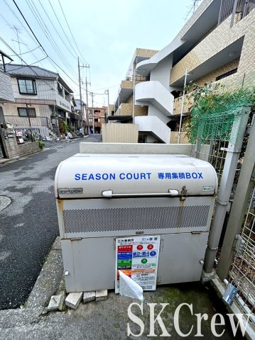 【その他共用部分】 | ＳＥＡＳＯＮＣＯＵＲＴ