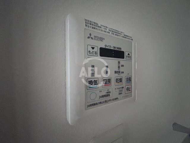 F asecia ELFiの設備|F asecia Elfi　浴室