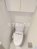 【トイレ】パークアクシス横浜反町公園 
