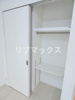 【バルコニー】パークアクシス横浜反町公園 