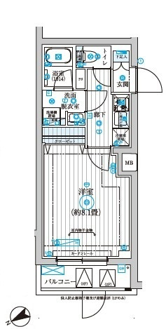 【間取り】 | リライア西調布