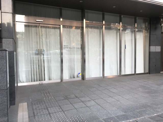 港区新橋５丁目の店舗事務所