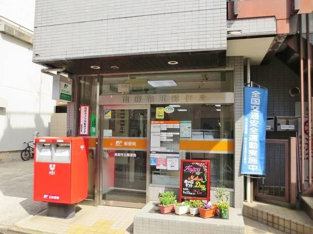 ローデア西麻布の周辺