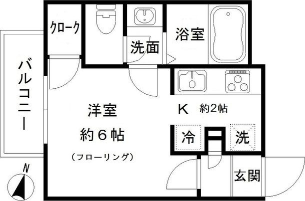 上目黒スカイコート