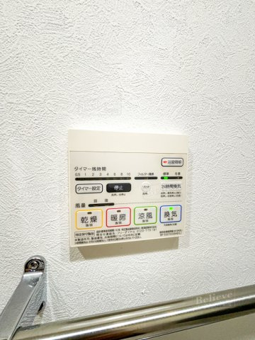 ソレイユ中央の内装